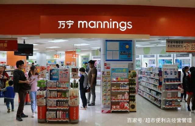 鹿城百货店进货指南:温州日用百货批发采购的实战经验谈